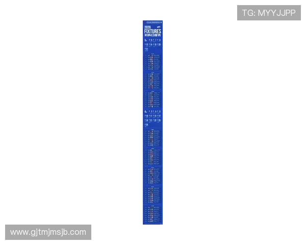 2026年世界杯中国几点开始，赛事时间安排及观赛注意事项全攻略