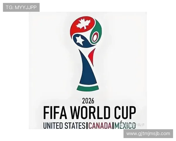 2026年世界杯比赛时间预计北京时间的比赛时间和观赛时间安排指南