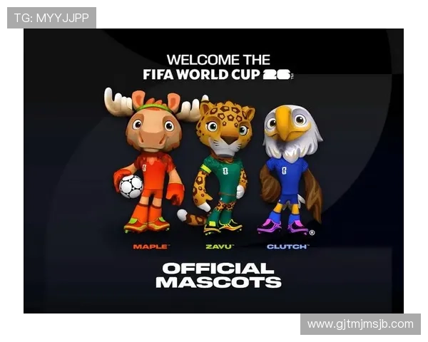 2026年世界杯门票官方渠道购买攻略及安全保障措施