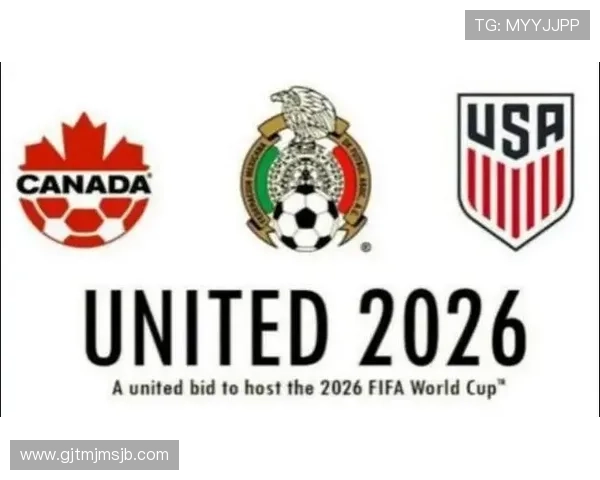2026年美加墨世界杯欧洲赛区分配方案对欧洲足球俱乐部的潜在影响