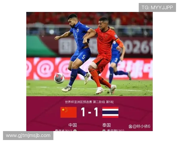 全面解读世界杯预选赛排名规则变化对各国球队晋级形势的影响