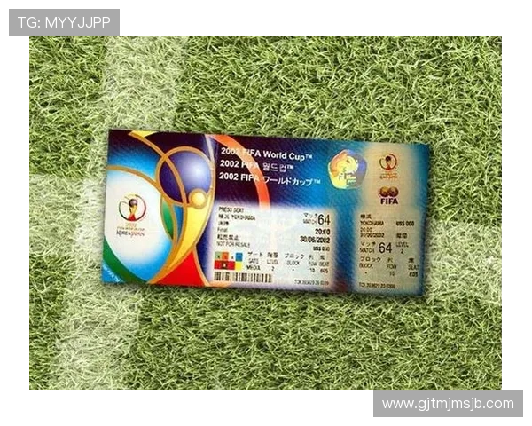 如何通过正规渠道购买世界杯门票，避免被骗的实用技巧与建议