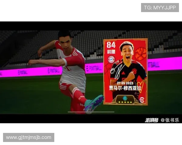 欧洲杯买球网站入口最新更新，确保用户第一时间掌握官方安全入口信息