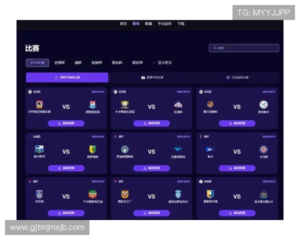 竞彩足球app提供哪些实用的赛事资讯和数据分析，提升你的投注胜率和比赛理解能力