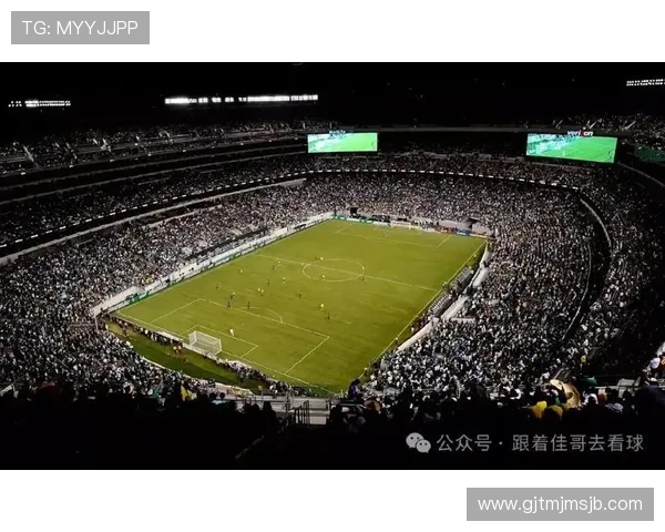 美加墨世界杯球场的安保措施与赛事安全保障方案详解