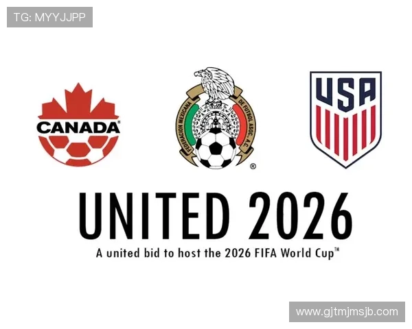 2026年世界杯举办地在哪些国家和城市详细介绍