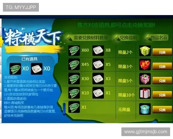2026年世界杯买球软件排行榜，最受玩家信赖的投注平台全面解析