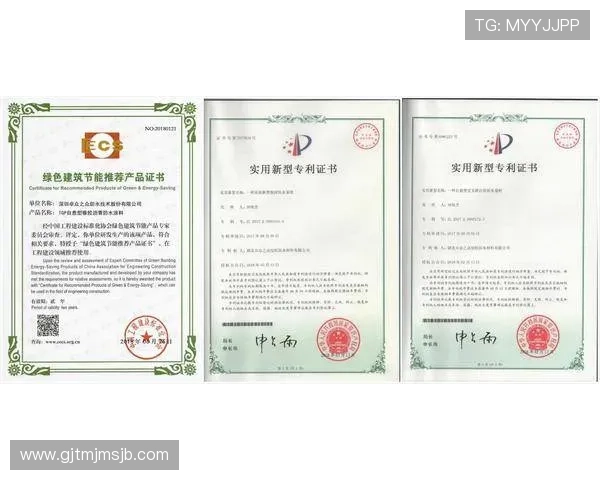 买球最正规的平台有哪些，详细解析平台资质、用户口碑及安全保障措施，助您明智选择