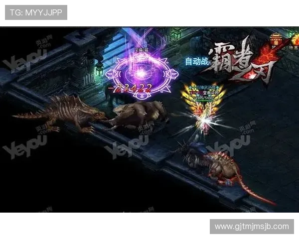 u球网页版官方入口推荐,安全稳定的游戏环境保障玩家畅快体验与账号安全 u球网页版官方入口推荐,安全稳定的游戏环境保障玩家畅快体验与账号安全