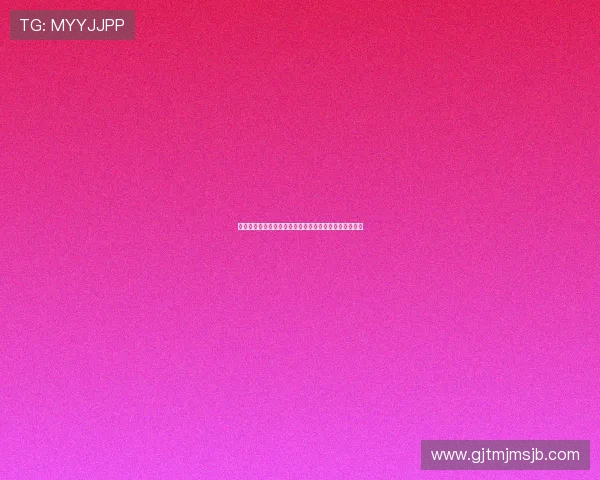 如何根据北京时区准确掌握美加墨世界杯比赛的时间安排 如何根据北京时区准确掌握美加墨世界杯比赛的时间安排