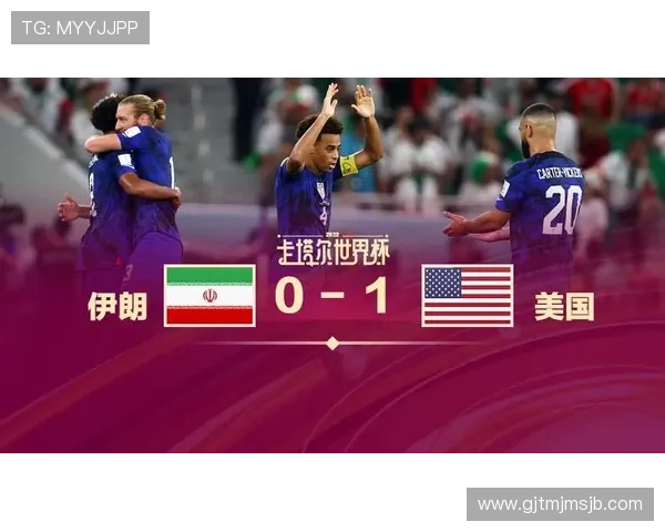 2026年世界杯比利时与伊朗比赛理性竞猜技巧及赛前数据分析 2026年世界杯比利时与伊朗比赛理性竞猜技巧及赛前数据分析