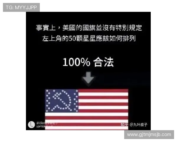 世界杯埃及对伊朗比赛比分竞猜规则详解及最新玩法介绍 世界杯埃及对伊朗比赛比分竞猜规则详解及最新玩法介绍