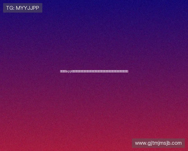 球盟体育app官网注册流程详解，快速注册账号并绑定手机，开启专业体育竞猜与实时比分跟踪