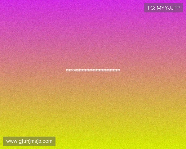 突尼斯VS荷兰比赛进球视频全集,详细解析两队在世界杯赛场上的精彩表现 突尼斯VS荷兰比赛进球视频全集,详细解析两队在世界杯赛场上的精彩表现