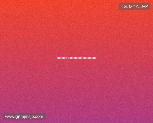 观看世界杯伊拉克VS挪威比赛时的注意事项与观赛安全策略全攻略