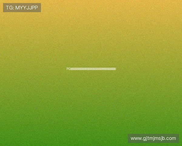 PG电子体育直播在线使用设备支持：多平台多终端畅享世界杯赛事直播
